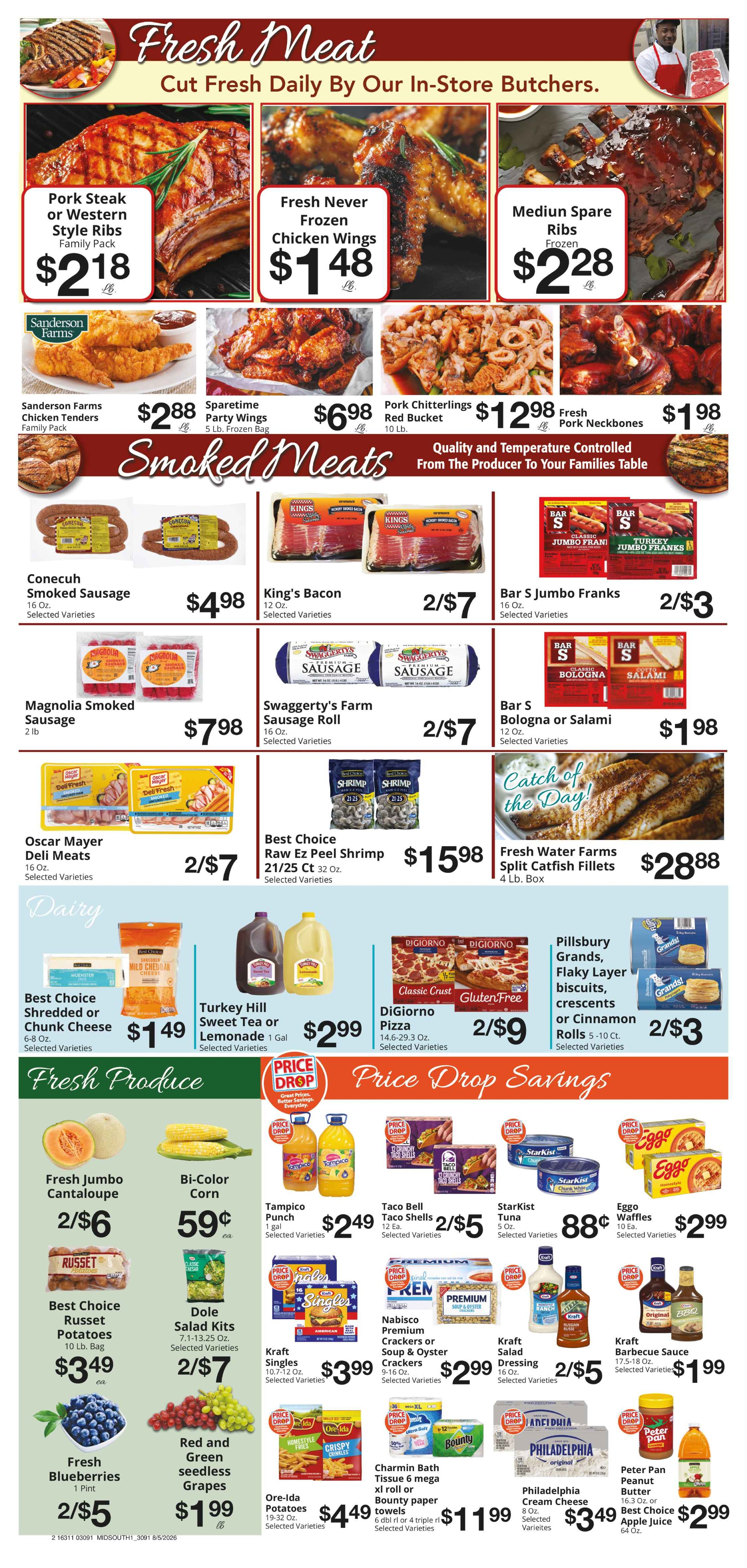 Ad page image