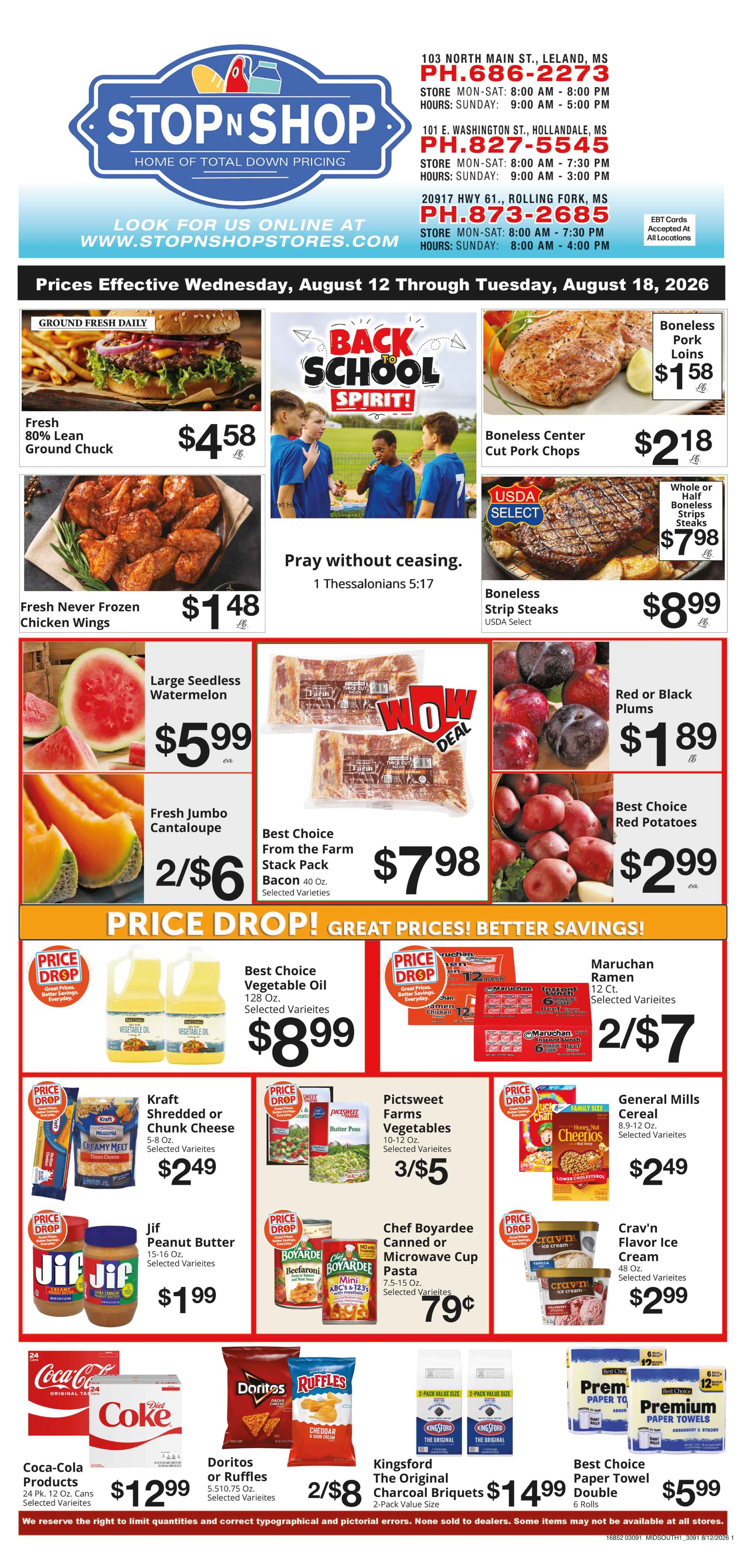 Ad page image