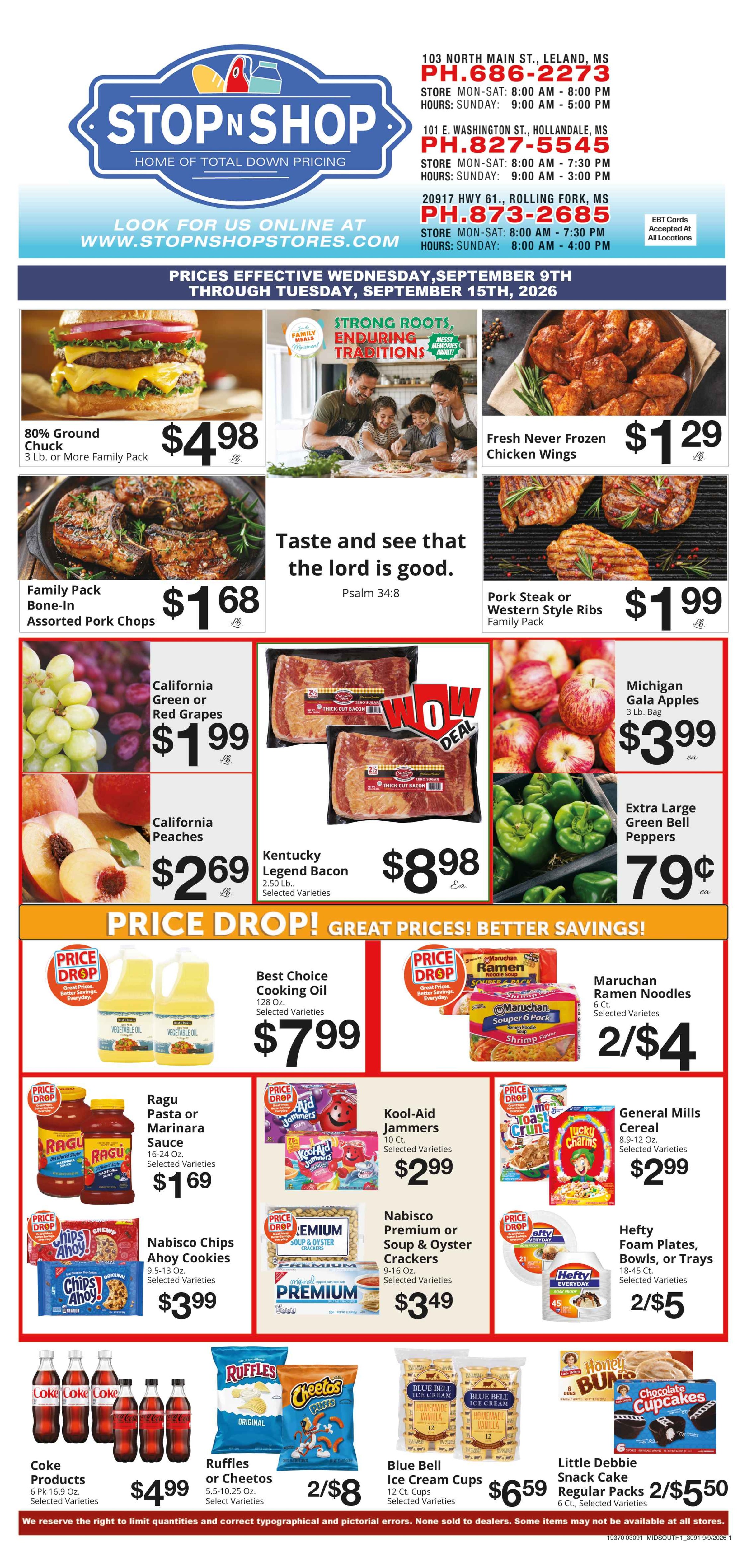 Ad page image