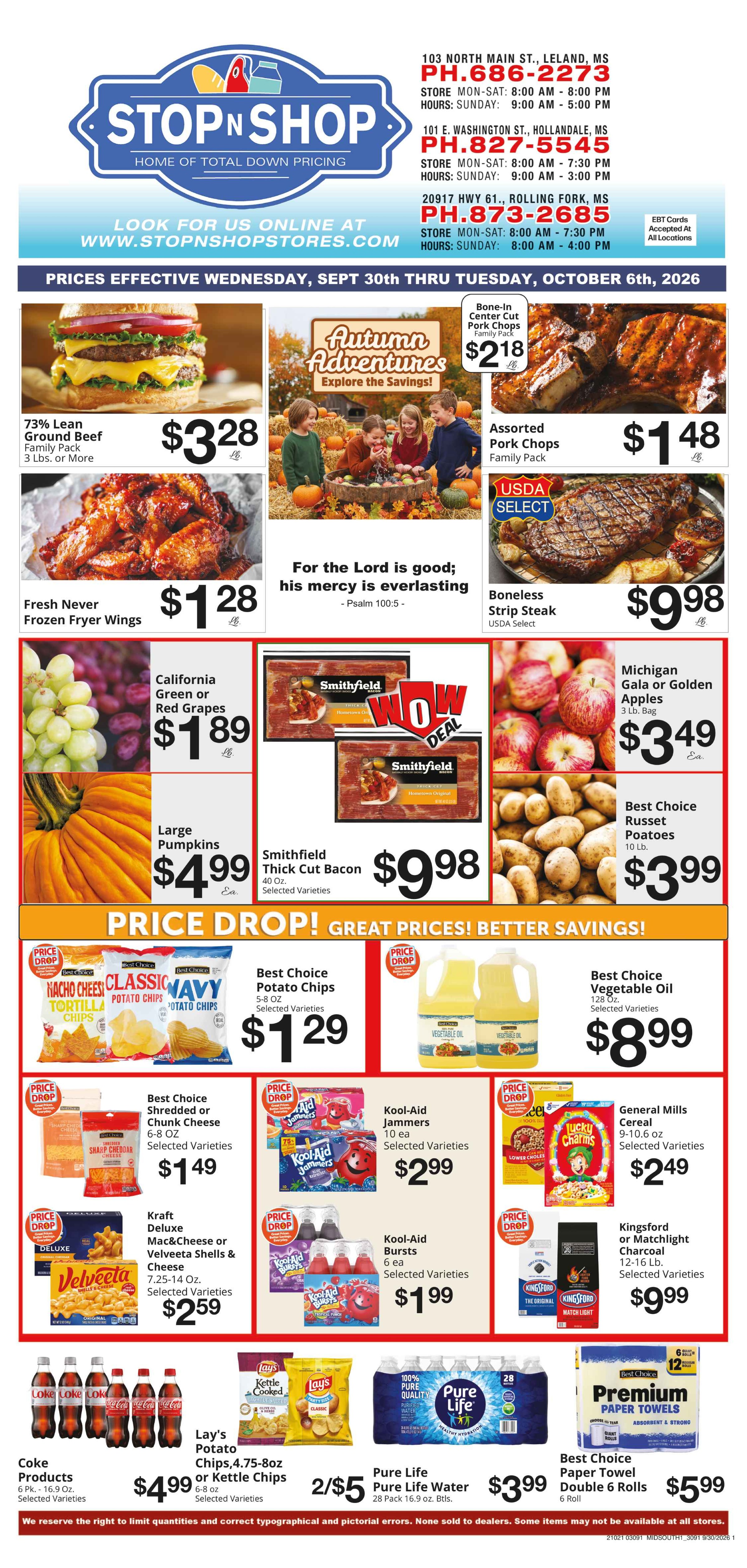 Ad page image