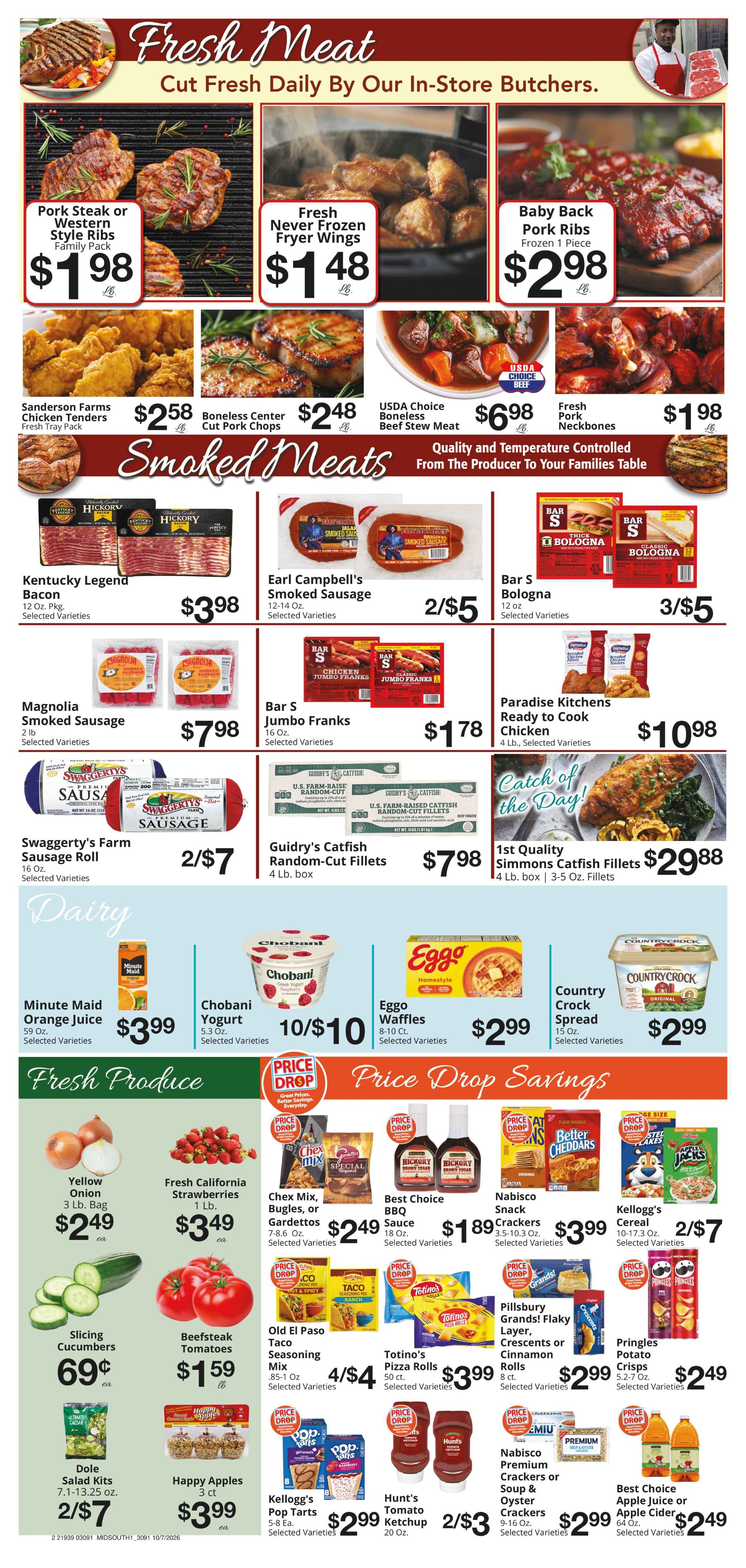 Ad page image