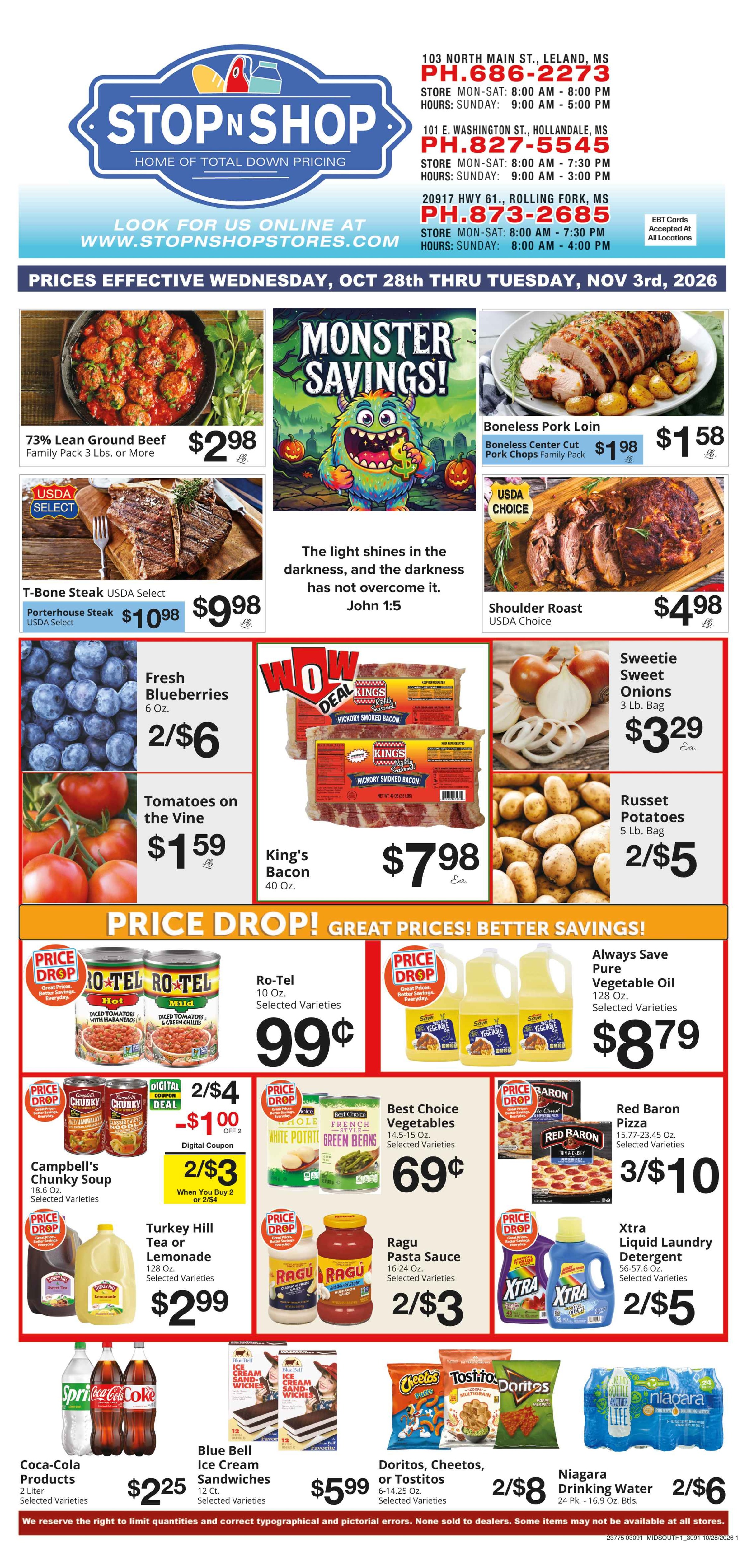 Ad page image